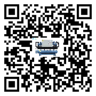 山東省冰凍機安裝使用的幾大基本條件
