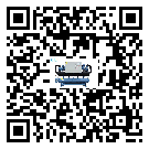 山東省水冷式冷水機系統的檢查工作怎么做(1)