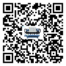 內蒙古自治區制冷機結冰的解決方法有哪些？