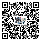 山東省冷水機組日常開機方法和要求