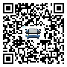 陽江市工業雙溫雙控冷水機的兩大制冷方式介紹
