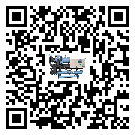 遼寧省冷水機是選擇風冷式的還是水冷式的