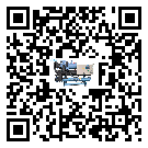 云南省引起水冷螺桿式冷水機詞高壓問題的因素有哪些