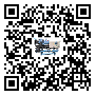 ?影響韶關市客戶發過來的替換詞的制冷效果有哪些因素?