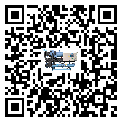 內蒙古自治區彭漲制冷機的產品功能介紹