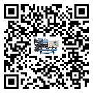 湖南省冷水機是選擇風冷式的還是水冷式的