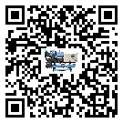 客戶發過來的替換詞在河北省應用中出現散熱不良要怎么處理