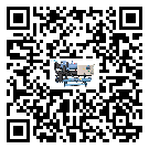 香港特別行政區(qū)半封閉式冷水機(jī)結(jié)冰的解決方法有哪些？