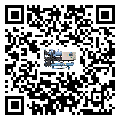 海口市加熱式冷水機在操作中的冷卻過程