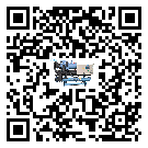 廣州市TCU溫控單元滿(mǎn)足于醫(yī)藥行業(yè)反應(yīng)釜內(nèi)溫控