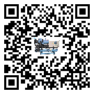 ?影響寧夏回族自治區(qū)客戶發(fā)過來的替換詞的制冷效果有哪些因素?