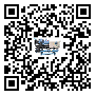 什么是深圳市低溫制冷設備,低溫制冷設備介紹