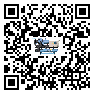怎么處理海南省半封閉式冷水機(jī)的冷水不循環(huán)問(wèn)題