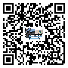 汕頭市化工行業用低溫冷水機的特點與使用方法(1)