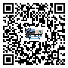 遼寧省冷水機是選擇風(fēng)冷式的還是水冷式的