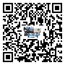 云南省雙溫雙控冷水機出現高壓故障的具體原因(2)