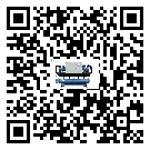 北戴河區(qū)結(jié)晶爐行業(yè)冷水機(jī)制冷系統(tǒng)基本組成