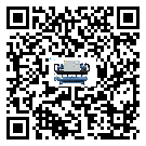 什么是晉中市低溫常溫冷卻控溫設備,低溫常溫冷卻控溫設備介紹