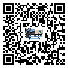廣東省制冷設備附屬件及管道安裝方法