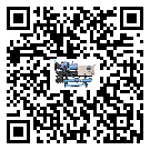 東坡區企業應該如何選擇螺桿式冷水機的型號？