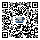 巴林左旗結晶爐行業冷水機制冷系統基本組成