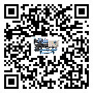 湖南省常溫冷卻控溫設備結冰的解決方法有哪些？