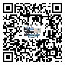 新疆水冷式冷水機降溫效果差有哪些原因