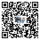 沂南縣工業冷水機的廣泛應用給各行業帶來哪些好處