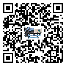 客戶發(fā)過來的替換詞在東莞市應(yīng)用中出現(xiàn)散熱不良要怎么處理