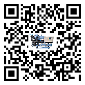 水冷螺桿冷水機（單機頭）