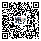 江西省工業風冷渦旋式冷水機的兩大制冷方式介紹