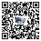 河南省風冷渦旋式冷水機制冷系統四大配件(1)