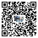 北京市制冷設備蒸發溫度不正常的原因