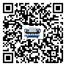 黑龍江省在水冷機(jī)安裝時(shí)注意問(wèn)題