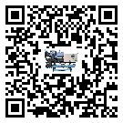 吉林省水冷機制冷系統四大配件(1)
