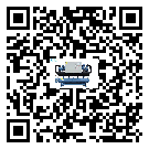 江門市在制冷設備安裝時注意問題