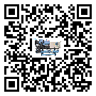 如何將揭陽(yáng)市制冷機(jī)的制冷劑返回到液體分配器