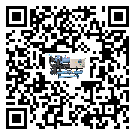 有效控制五金行業(yè)用風冷式冷水機能源消耗的方法(2)
