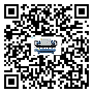 浙江省在制冷機(jī)安裝時(shí)注意問題