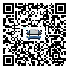 怎么處理甘肅省熱回收式節(jié)能冷水機(jī)的冷水不循環(huán)問題