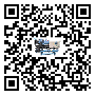 廣東省制冷設(shè)備高低壓開關(guān)故障原因及排除方法(2)