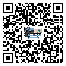 恩施市制冷機的制熱換熱器的介紹