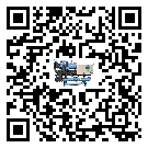 ?影響河源市客戶發過來的替換詞的制冷效果有哪些因素?