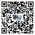 重慶市風(fēng)冷渦旋式冷水機(jī)的控溫范圍你了解多少