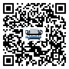 湖南省冷水機是選擇風冷式的還是水冷式的