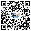 內(nèi)蒙古自治區(qū)冷水機(jī)組制冷系統(tǒng)四大配件(1)
