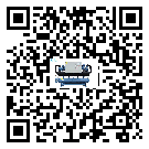 河北省水冷式冷水機系統的檢查工作怎么做(1)