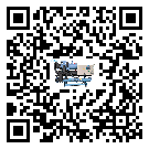 云浮市工業(yè)空氣冷水機(jī)壓縮機(jī)的噪音造成原因