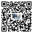 東莞市TCU溫控單元滿足于醫藥行業反應釜內溫控