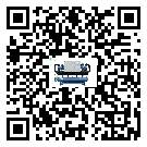 西藏自治區在工業冷水機安裝時注意問題